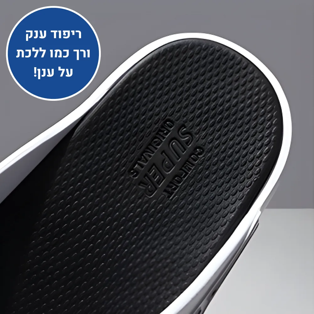 אורטוקל ויז׳ן פרו - כפכפים אורטופדים להקלת כאבי רגליים