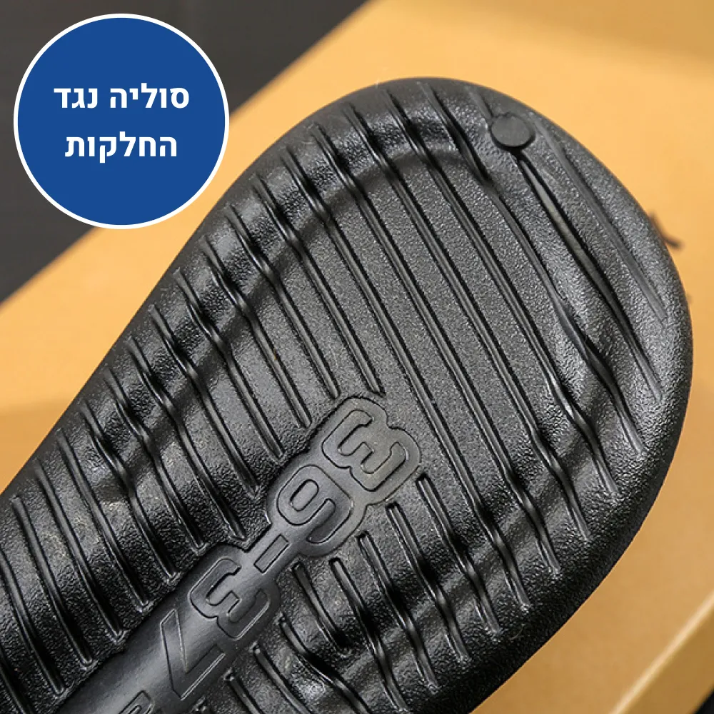אורטוקל אולטרא סופט - כפכפים אורטופדים להקלת כאבי רגליים