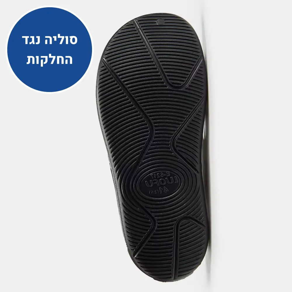 אורטוקל ויז׳ן פרו - כפכפים אורטופדים להקלת כאבי רגליים